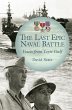 The Last Epic Naval Battle (eBook, PDF) - Bild 1