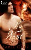 His to Want (eBook, ePUB)