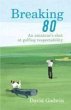 Breaking 80 (eBook, ePUB) - Bild 1