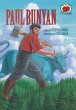 Paul Bunyan (eBook, PDF) - Bild 1