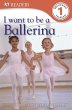 I Want to Be a Ballerina (eBook, ePUB) - Bild 1