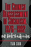 Chinese Reassessment of Socialism, 1976-1992 (eBook, ePUB)
