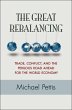 Great Rebalancing (eBook, ePUB) - Bild 1