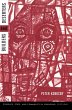 Builders and Deserters (eBook, PDF) - Bild 1