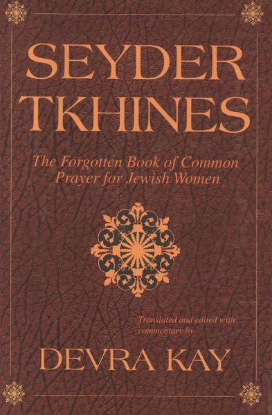 Seyder Tkhines (eBook, PDF) Seyder Tkhines (eBook, PDF)