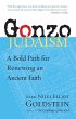 Gonzo Judaism (eBook, ePUB) - Bild 1