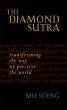 The Diamond Sutra (eBook, ePUB) - Bild 1