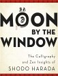 Moon by the Window (eBook, ePUB) - Bild 1