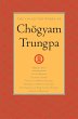 The Collected Works of Chögyam... - Bild 1