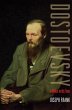 Dostoevsky (eBook, ePUB) - Bild 1
