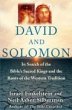 David and Solomon (eBook, ePUB) - Bild 1