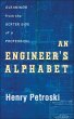 Engineer's Alphabet (eBook, ePUB) - Bild 1