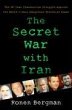 The Secret War with Iran (eBook, ePUB) - Bild 1