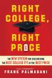 Right College, Right Price (eBook, ePUB) - Bild 1