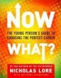 Now What? (eBook, ePUB) - Bild 1