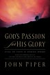 God's Passion for His Glory (eBook,... - Bild 1