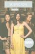 Suspicion (eBook, ePUB) - Bild 1
