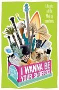 Cover I Wanna Be Your Shoebox (eBook, ePUB)