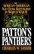 Patton's Panthers (eBook, ePUB) - Bild 1