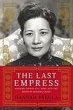 The Last Empress (eBook, ePUB) - Bild 1