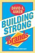 Building Strong Brands (eBook, ePUB) - Bild 1