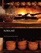 Kokkari (eBook, ePUB) - Bild 1