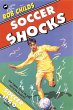 Soccer Shocks (eBook, ePUB) - Bild 1