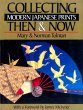 Collecting Modern Japanese Prints... - Bild 1