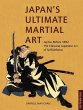 Japan's Ultimate Martial Art (eBook,... - Bild 1