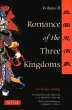 Romance of the Three Kingdoms Volume 2... - Bild 1