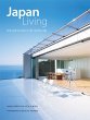 Japan Living (eBook, ePUB) - Bild 1