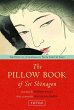 Pillow Book of Sei Shonagon (eBook,... - Bild 1