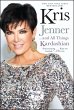 Kris Jenner . . . And All Things... - Bild 1