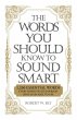 The Words You Should Know to Sound... - Bild 1
