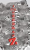 Zeal of Zebras (eBook, ePUB)