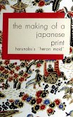 Making of a Japanese Print (eBook, ePUB)