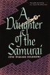 Daughter of the Samuari (eBook, ePUB) - Bild 1