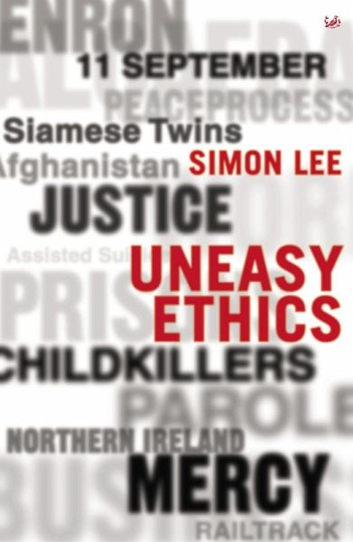 Uneasy Ethics (eBook, ePUB)
