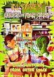 Body Switchers from Outer Space (eBook,... - Bild 1