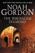 The Jerusalem Diamond (eBook, ePUB) - Bild 1