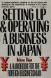 Setting Up & Operating a Business in... - Bild 1