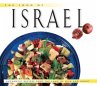 Food of Israel (eBook, ePUB) - Bild 1