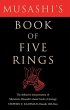 Musashi's Book of Five Rings (eBook,... - Bild 1
