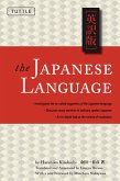 Japanese Language (eBook, ePUB)