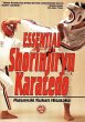 Essential Shorinjiryu Karatedo (eBook,... - Bild 1