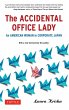 Accidental Office Lady (eBook, ePUB) - Bild 1