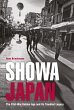 Showa Japan (eBook, ePUB) - Bild 1