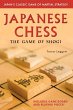 Japanese Chess (eBook, ePUB) - Bild 1