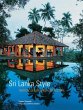 Sri Lanka Style (eBook, ePUB) - Bild 1