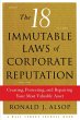 The 18 Immutable Laws of Corporate... - Bild 1